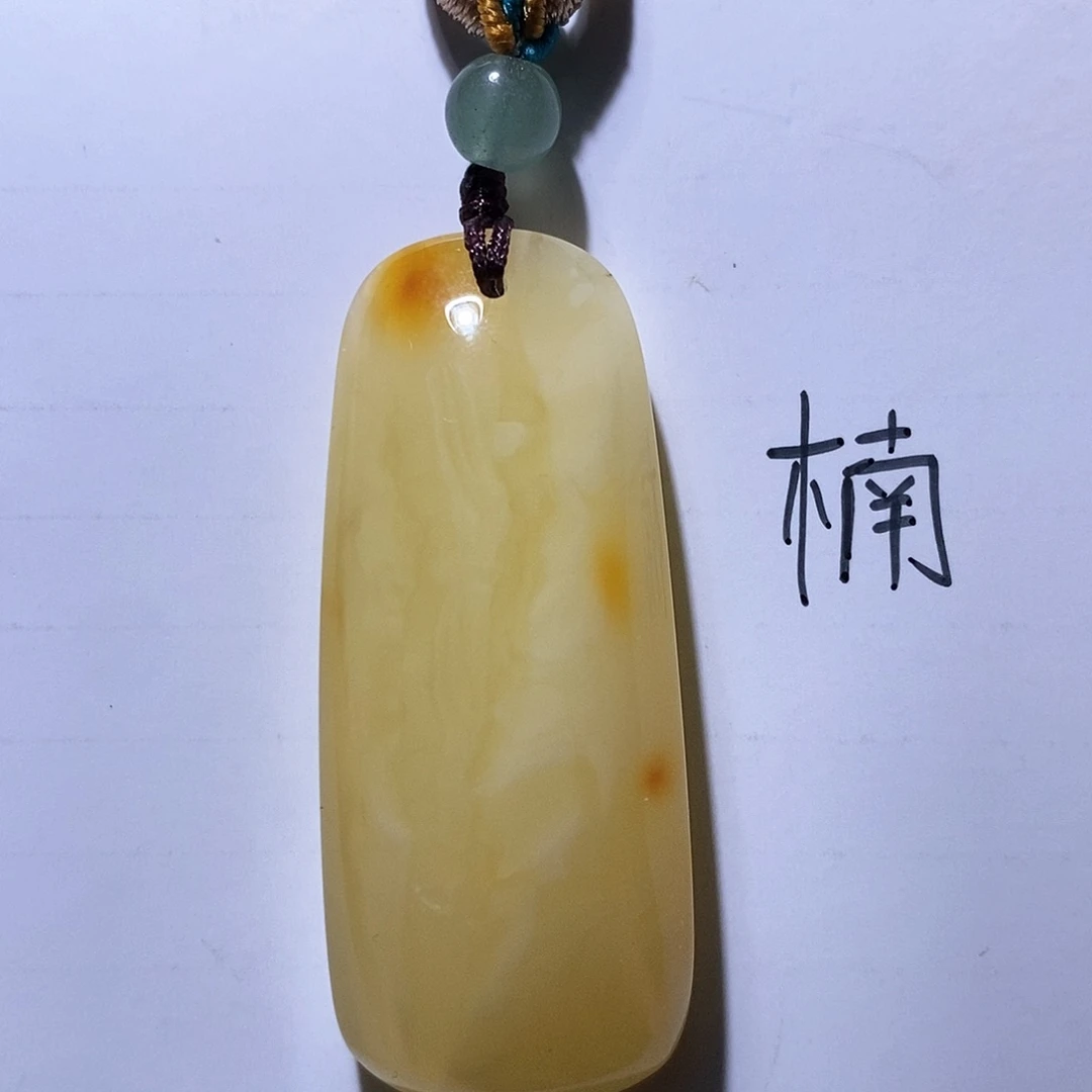 未镶嵌琥珀珠宝奇石