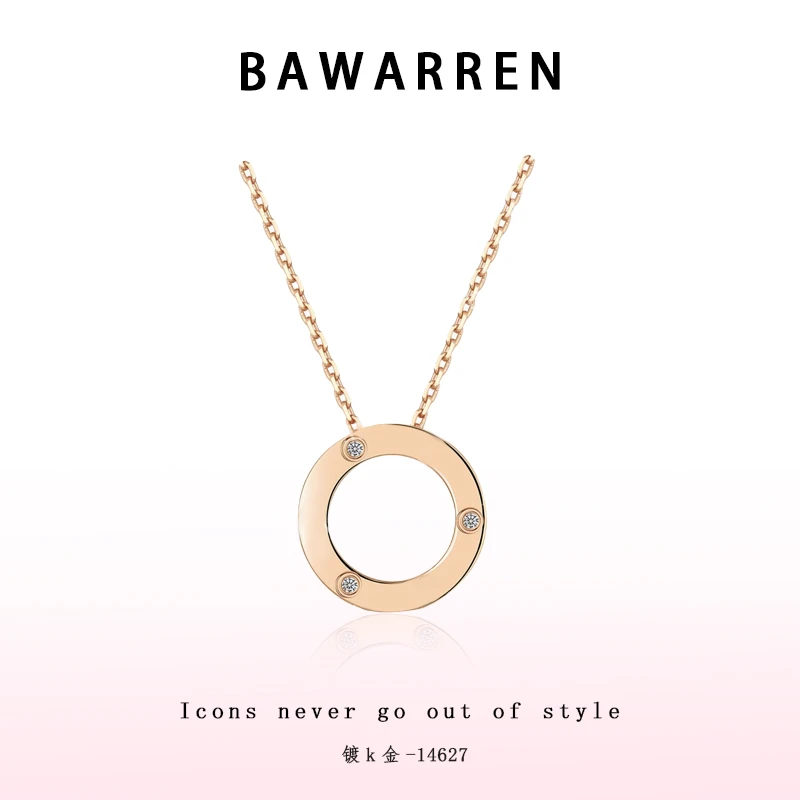 Bawarren 14627-【大饼】轻奢项链时尚