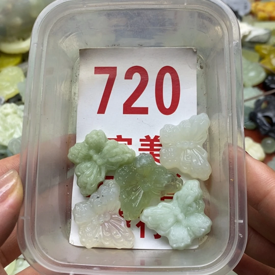 透闪石-蛇纹石玉未镶嵌挂坠
