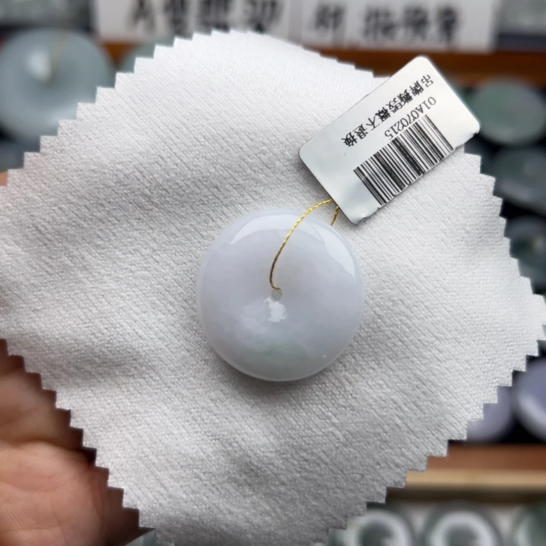 颈饰未镶嵌翡翠平安扣