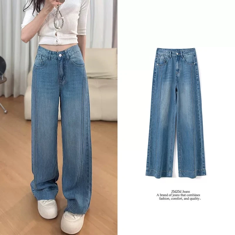 明星同款~莱赛尔薄款超舒服！清爽凉快显瘦设计直筒牛仔裤KC203