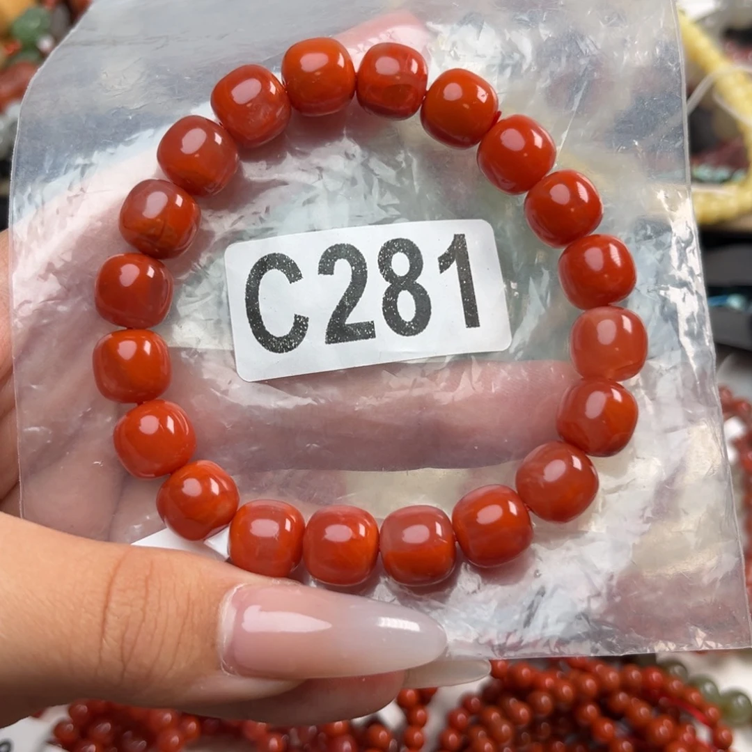 南红玛瑙未镶嵌珠宝奇石