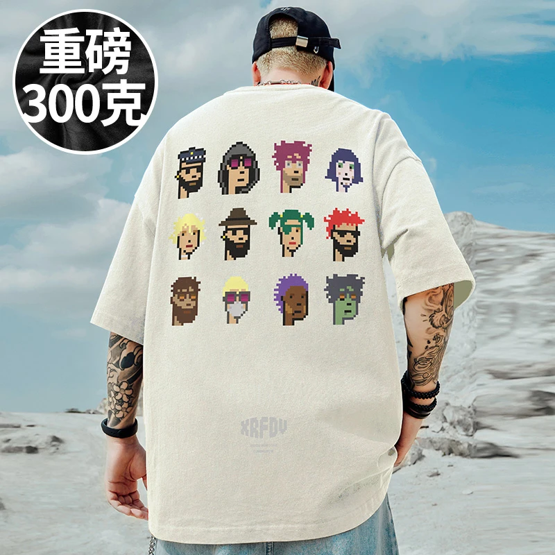 2025美式复古重磅潮牌短袖T恤大码男装加肥加大胖子宽松情侣半袖