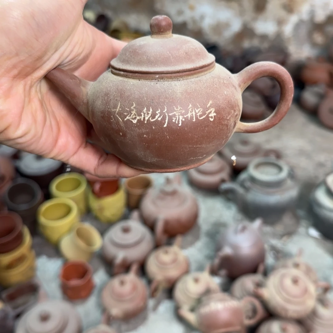 茶宠紫砂紫砂茶具紫砂茶具