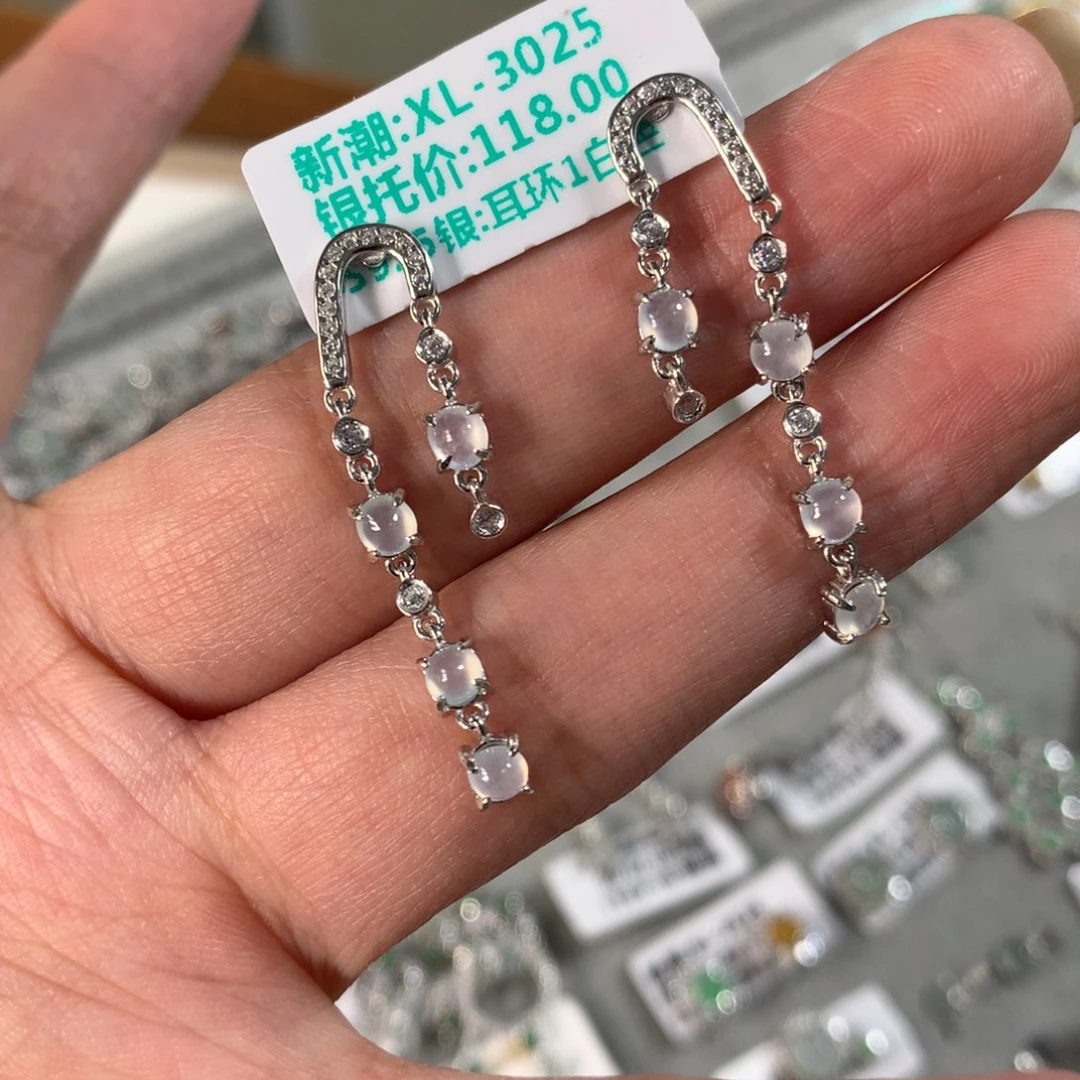 翡翠银S925镶嵌颈饰耳钉