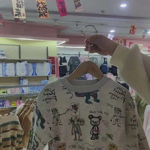 男童休闲带绒卫衣