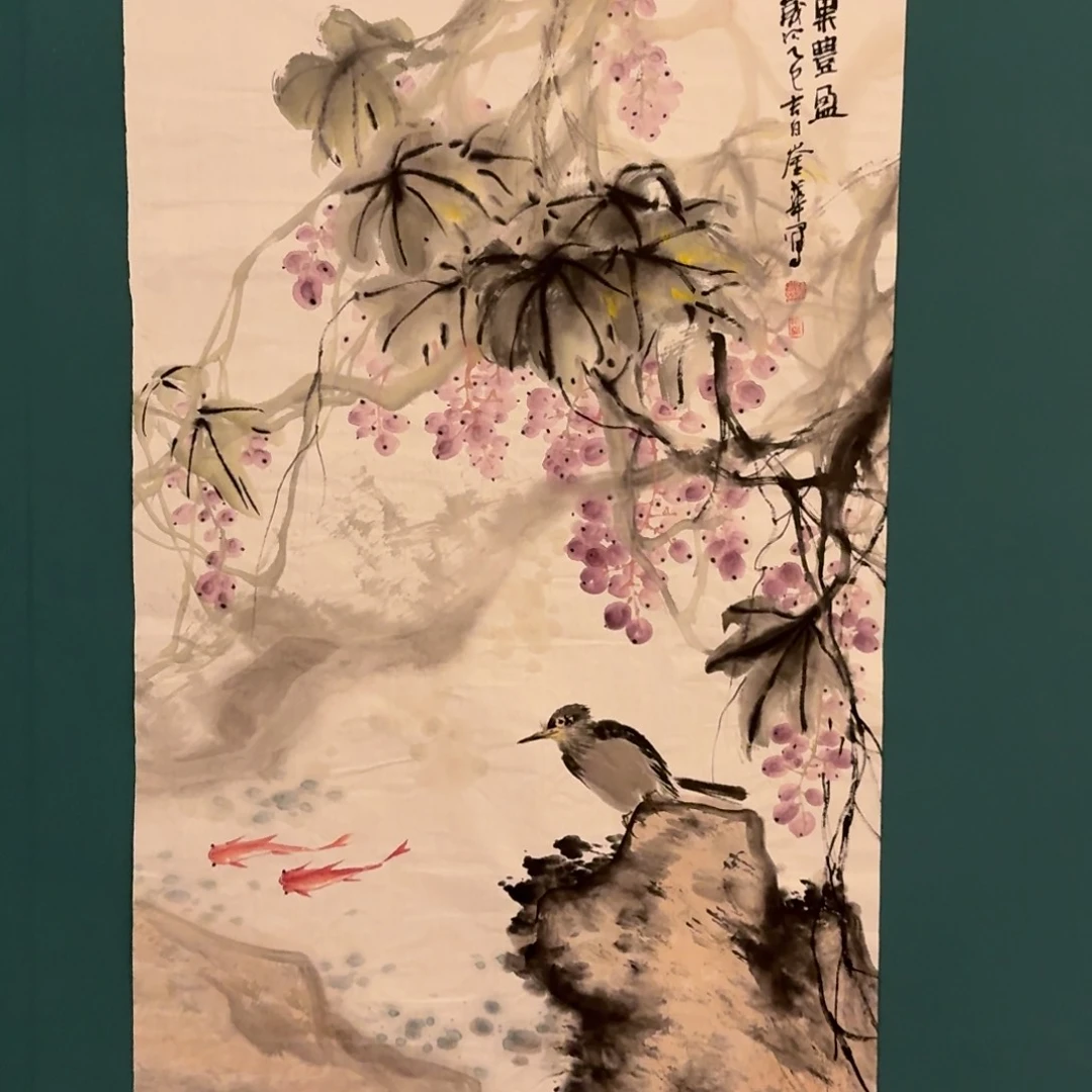 国画恽老师作品画作