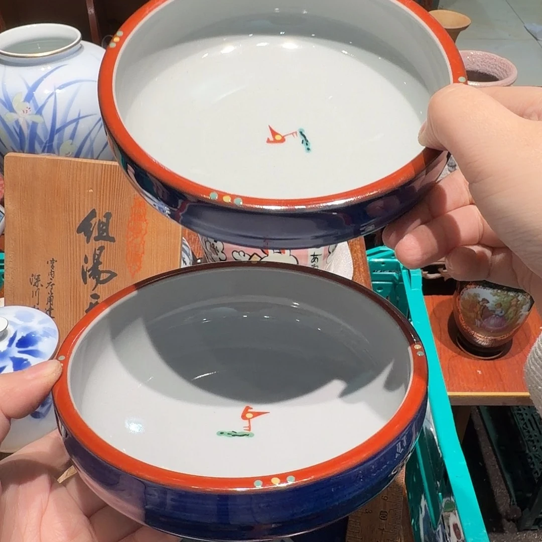 瓷片四十包邮 非全新