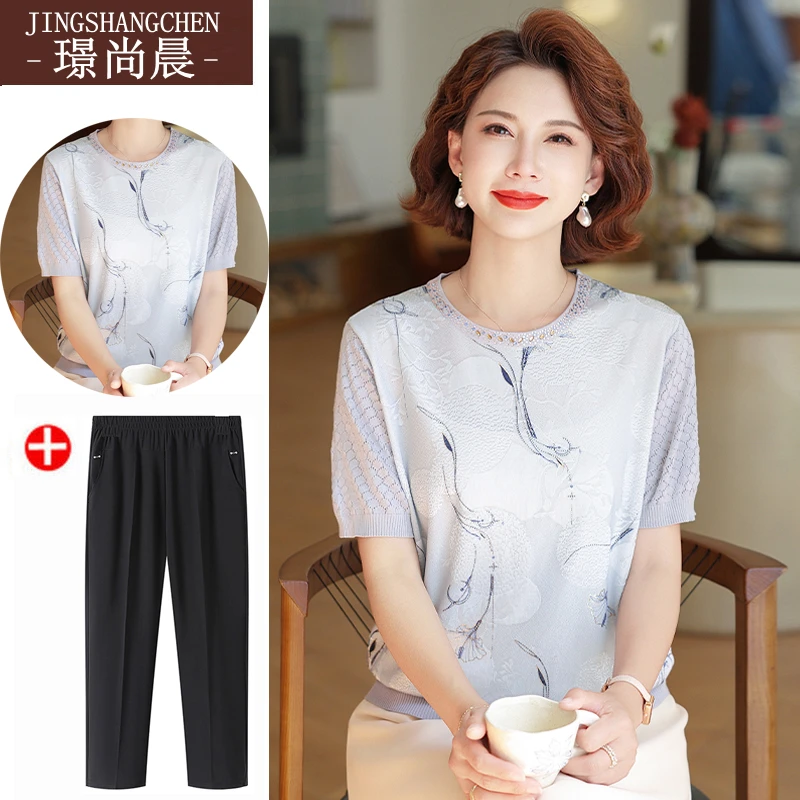 妈妈夏装短袖T恤40-50岁洋气短款时髦套装中老年女新款休闲上衣服