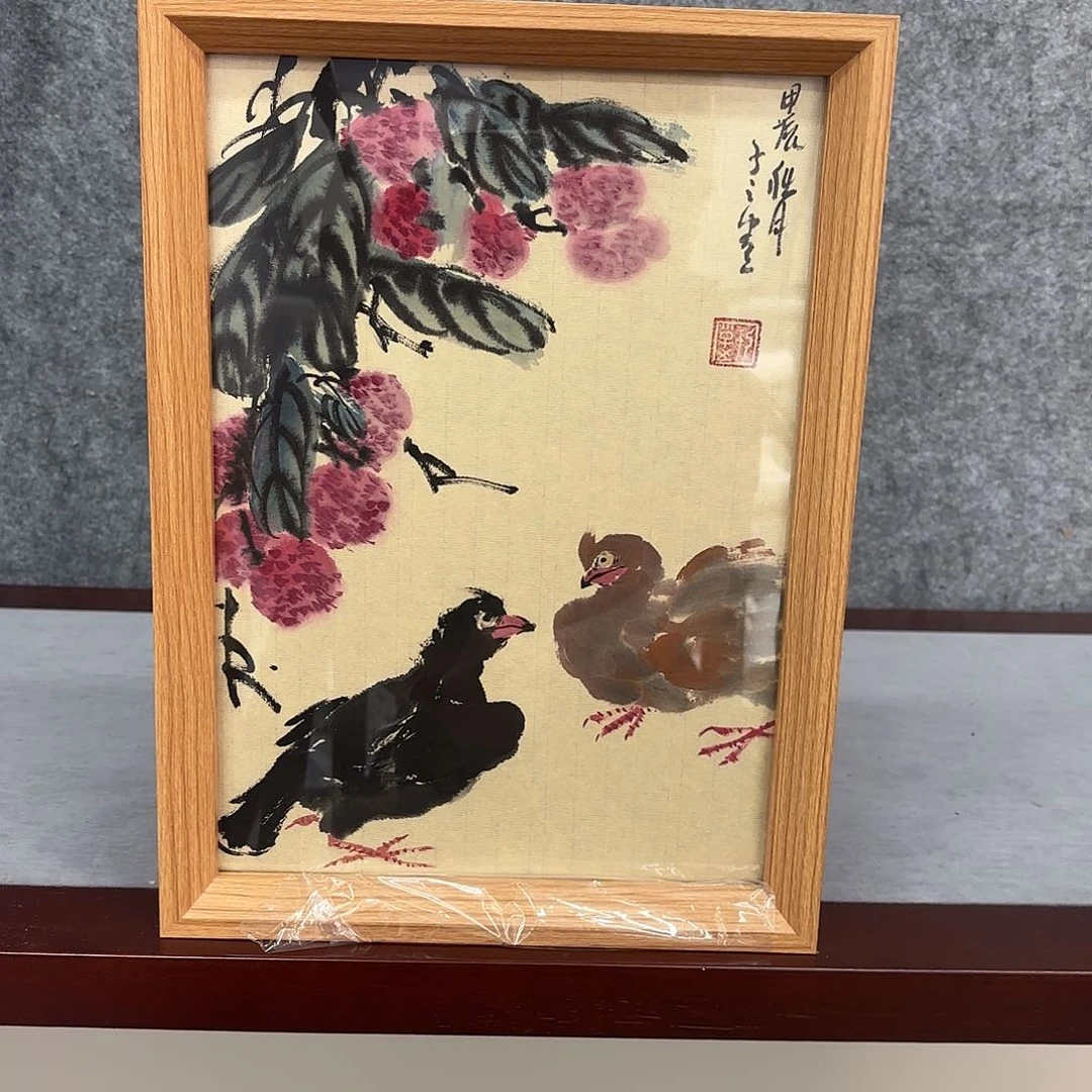 国画亲笔手绘原创