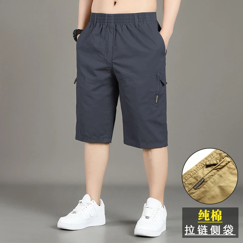 Apex Now/即势夏季纯棉工装短裤男新款百搭七分裤潮流时尚休闲裤