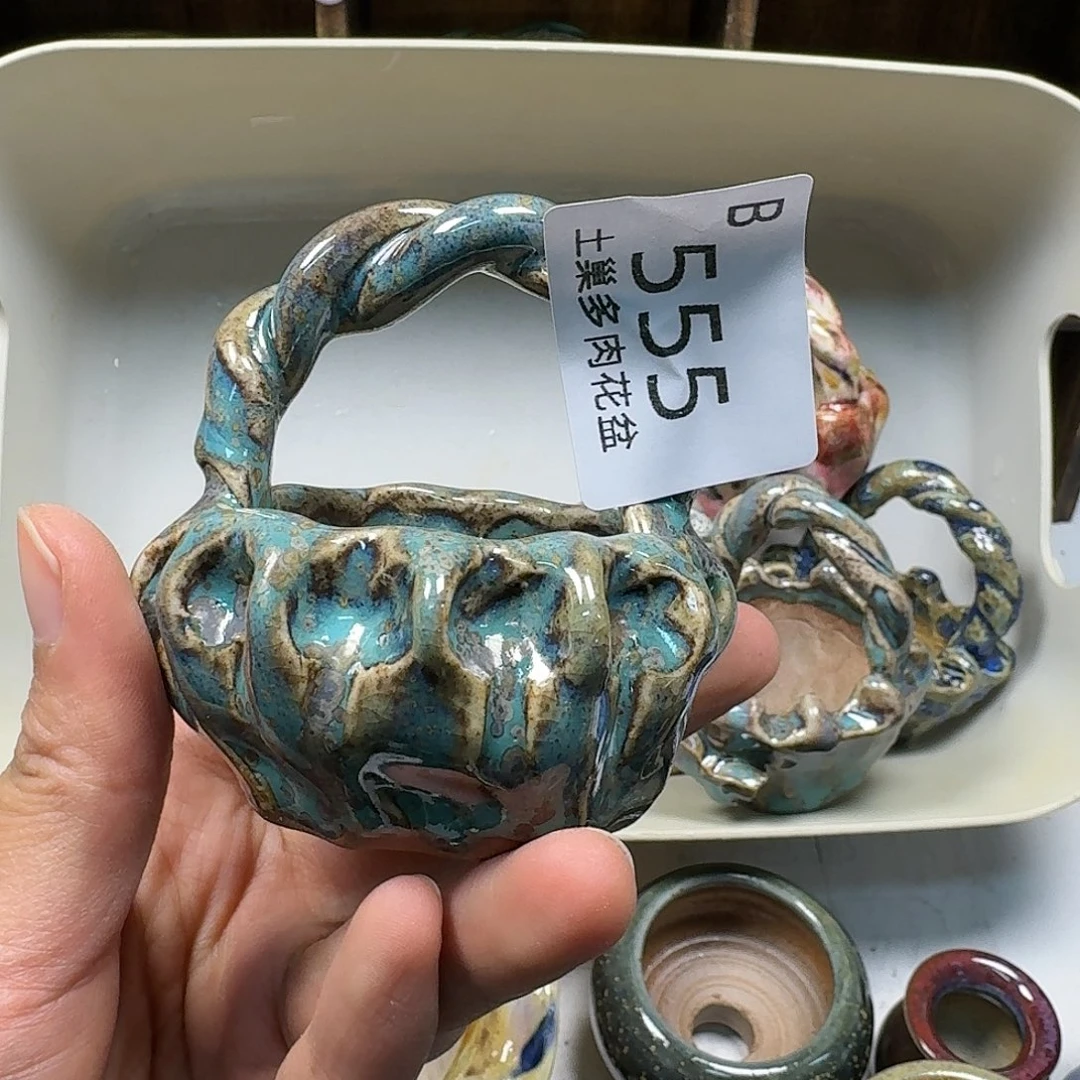 罐燕*陶瓷艺术与工艺