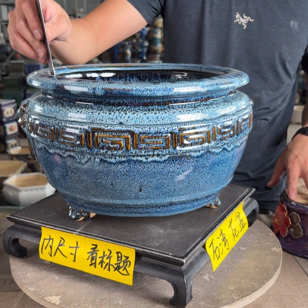 一风堂石湾花盆 内口26*17，盆口收缩