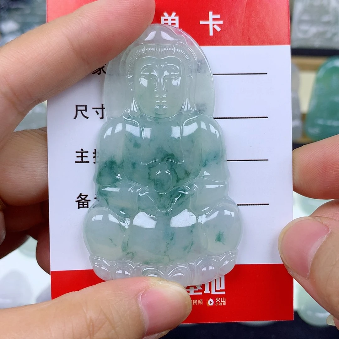 翡翠未镶嵌颈饰观音