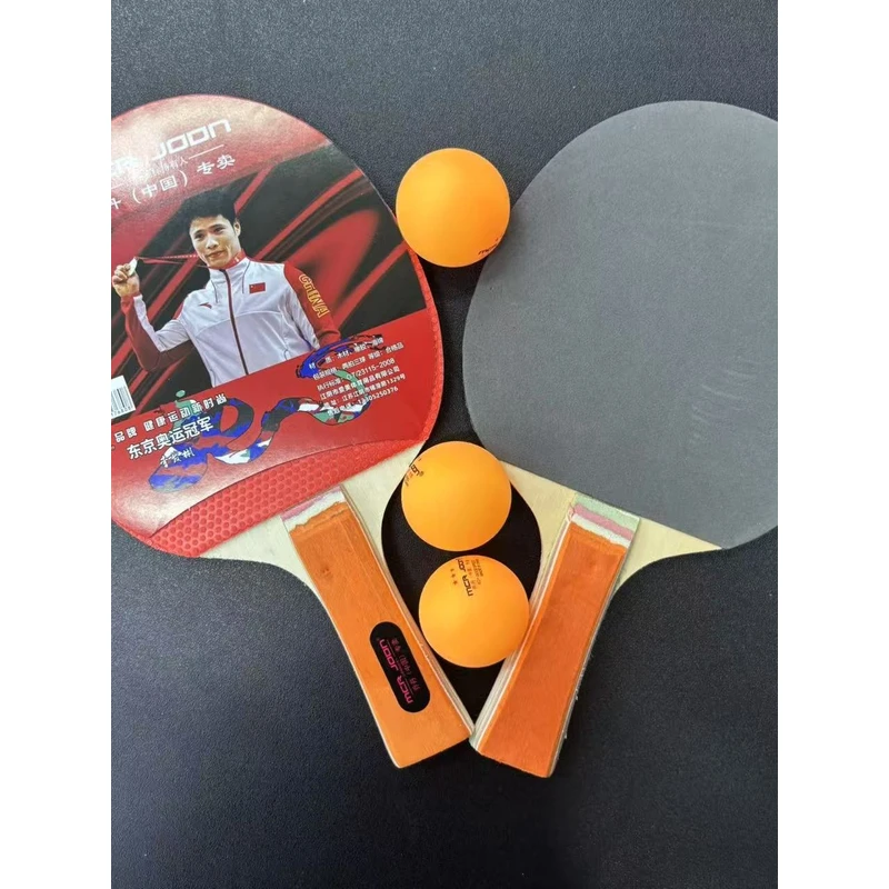 【蔚蓝专属】MCR JODN 乒乓球拍套装