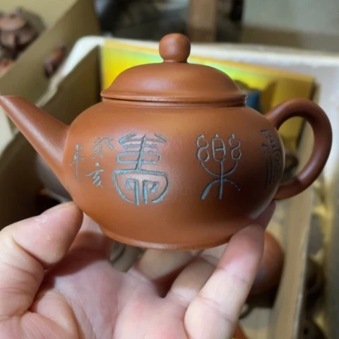 闪*哥我就会去给别人讲的故事讲完