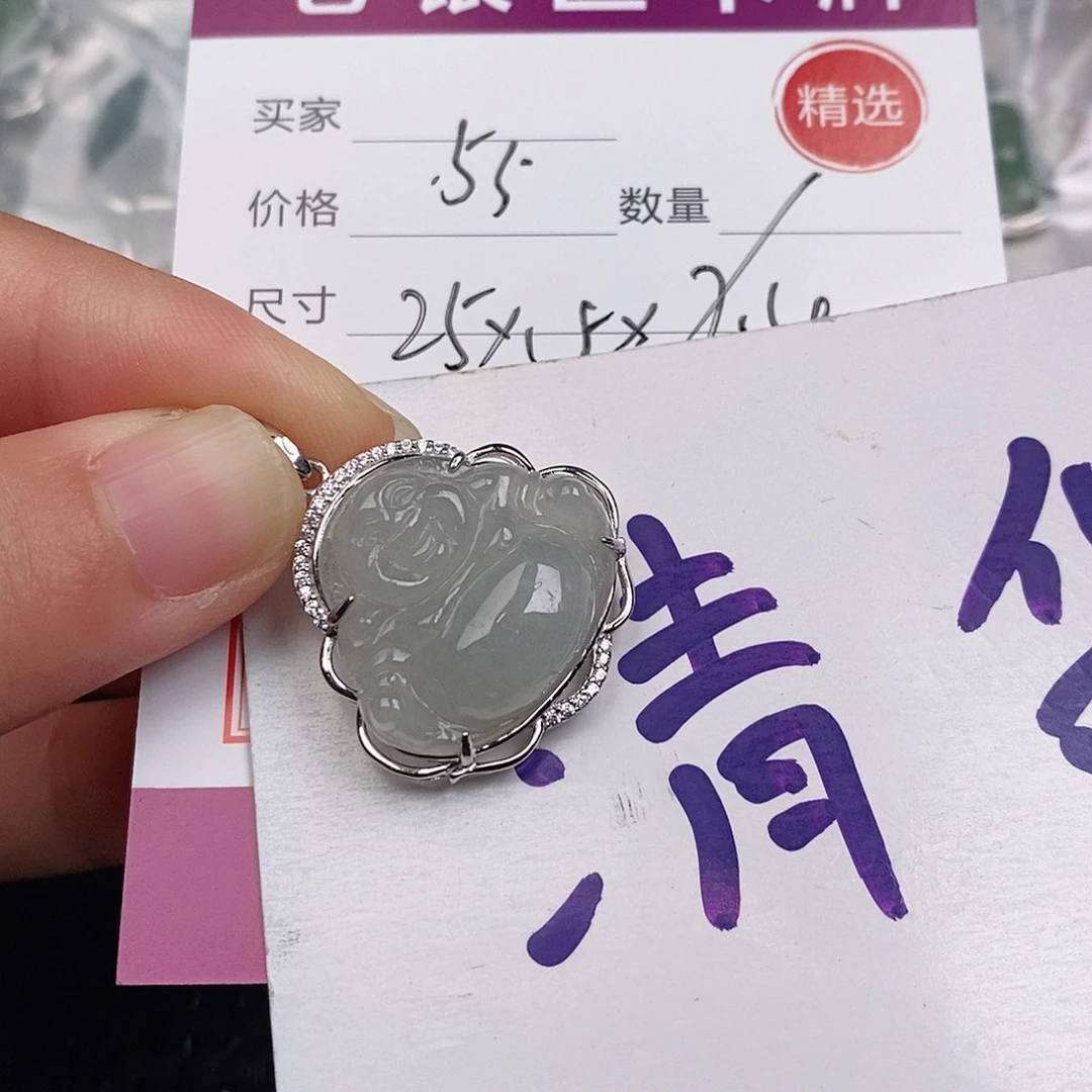 颈饰银S925镶嵌翡翠