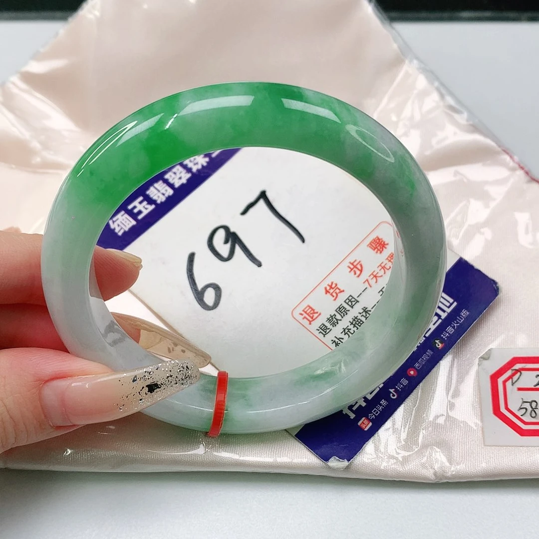 未镶嵌手镯翡翠翡翠手镯