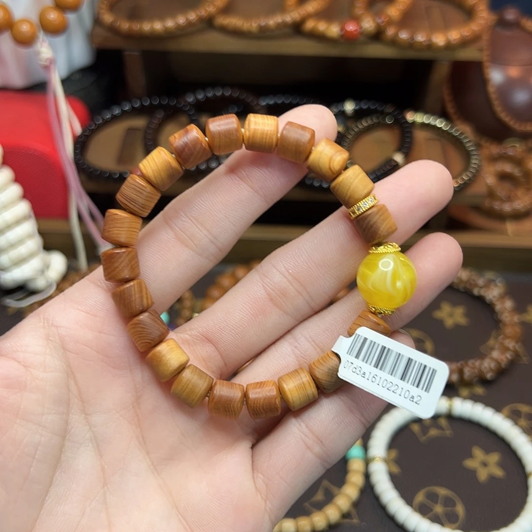 菩提根/象牙果手串