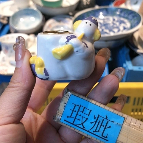 【闪购商品】瓷片瓷片瓷片瓷片