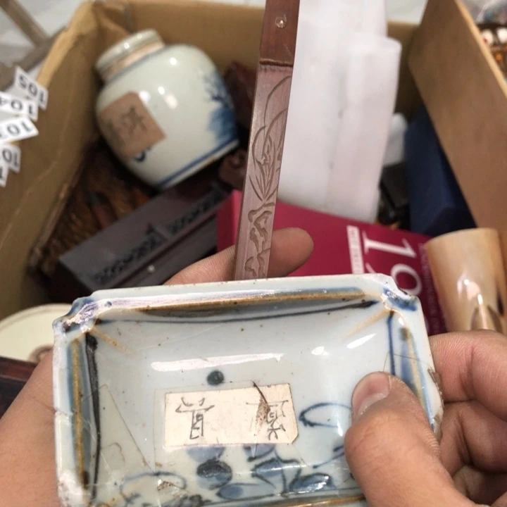 陶瓷孤品单件车里拍