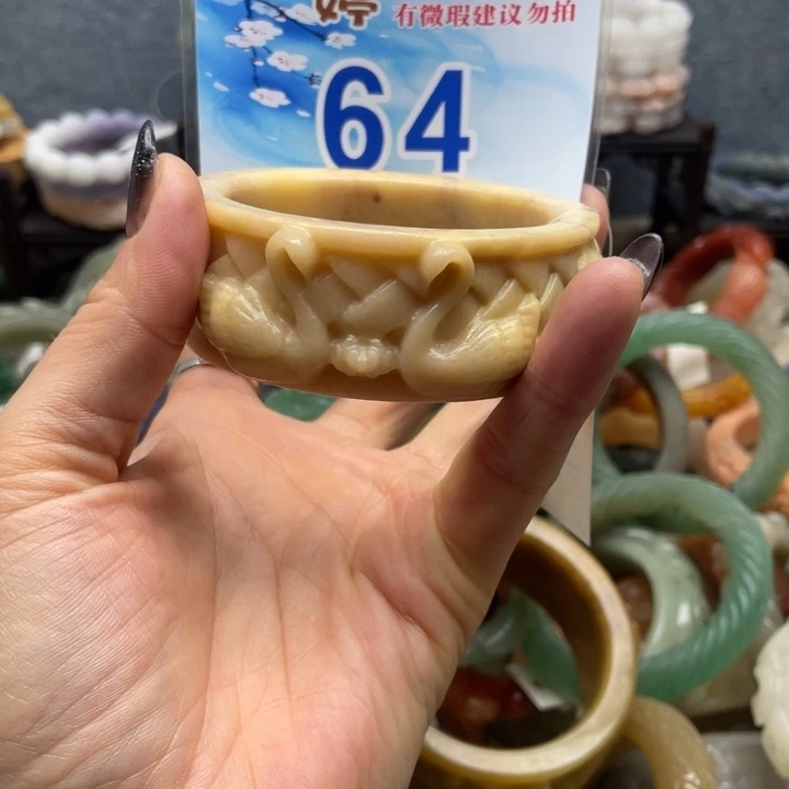 石英岩玉未镶嵌手镯