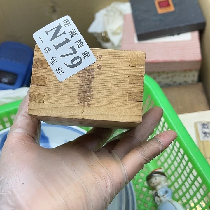 瓷片清**来钱钱钱钱钱