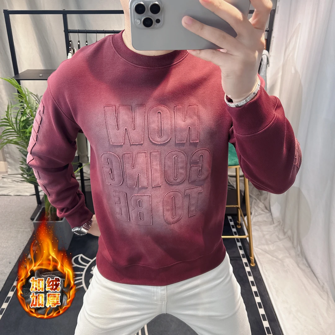 欧洲站男士高端字母刺绣加绒加厚卫衣2025新款秋冬季潮牌长袖上衣