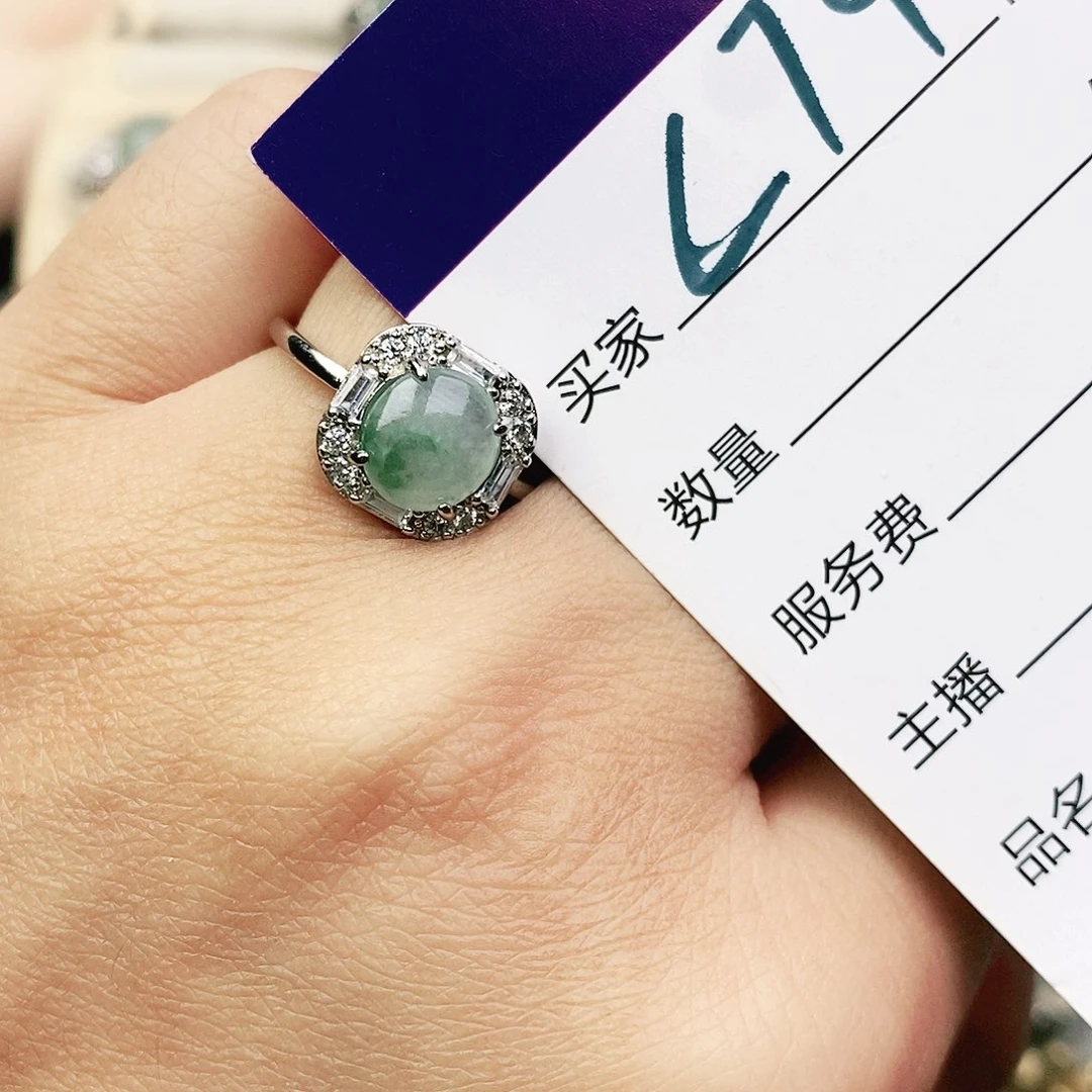 未镶嵌戒指翡翠11111111111