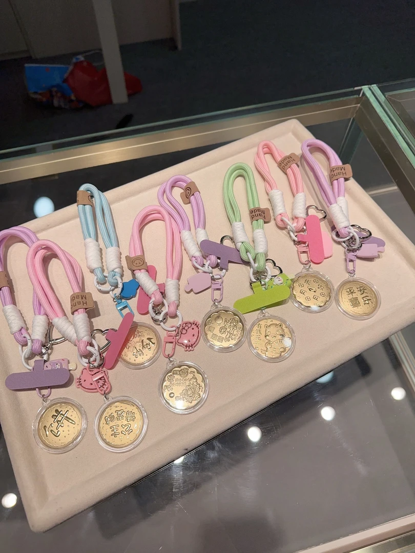 水贝热卖【小金饼】金榜题名可爱卡通金片手机包包挂绳饰品生日礼物