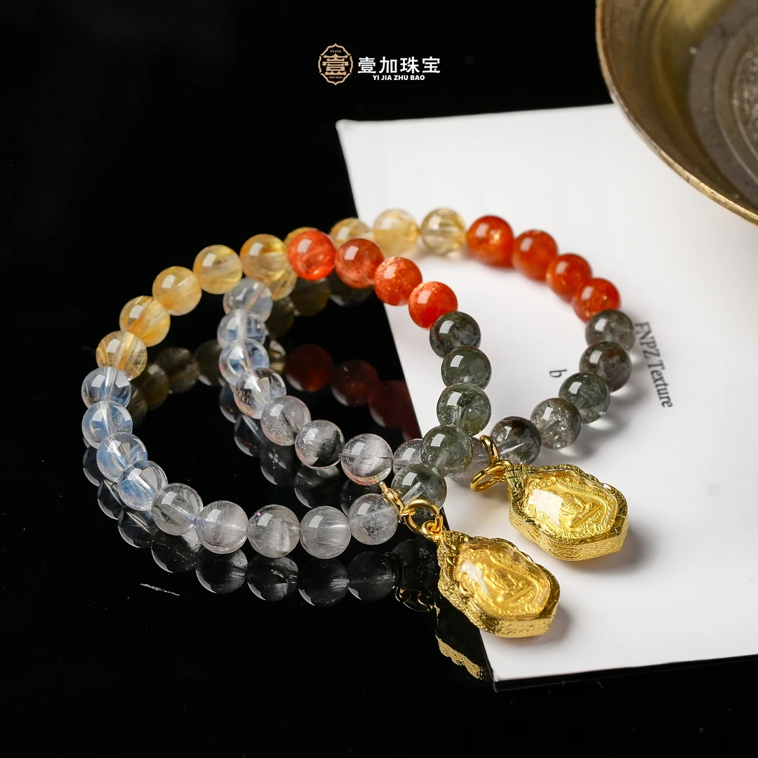 壹加师姐|手工设计五色旺业龙婆R水晶多宝手串多样性发一7948n