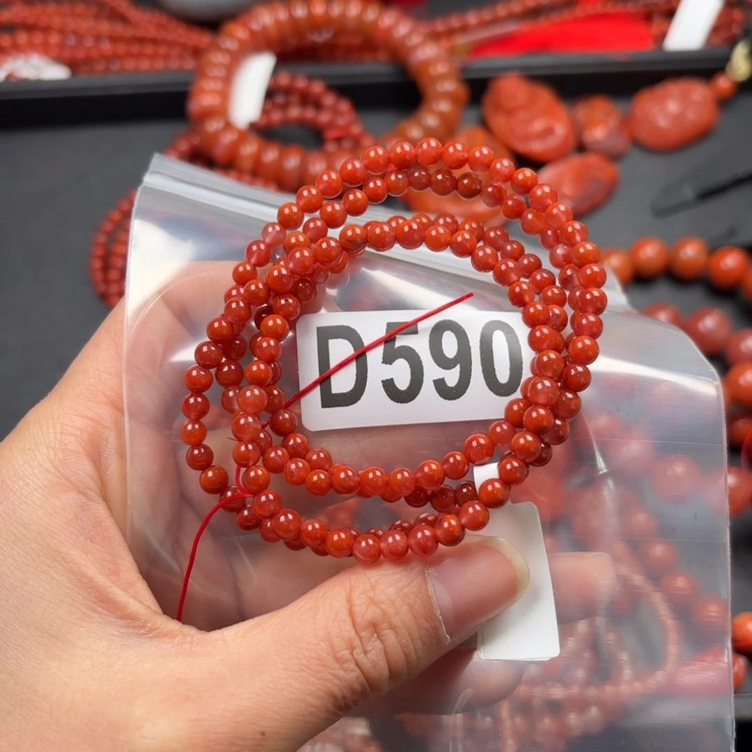 南红玛瑙珠宝奇石未镶嵌4.8左右