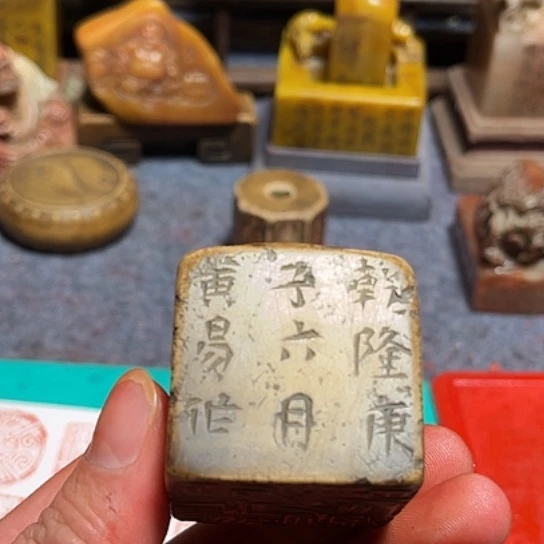 用***3石材88888888888888888