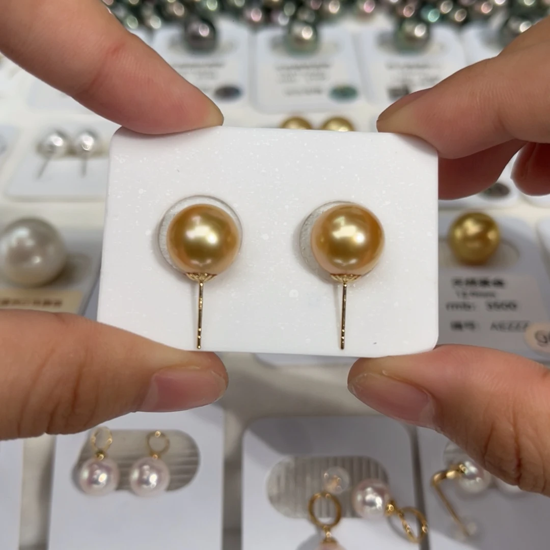 南洋金珠18K金镶嵌海水珍珠浓金10-11mm