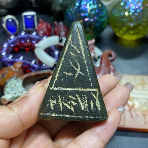 紫金钵盂菩提吊坠