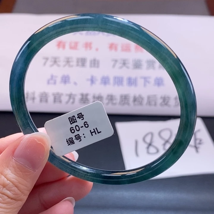 翡翠未镶嵌手镯翡翠手镯2
