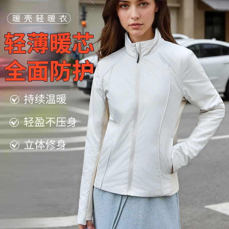 新款气绒服女秋冬高弹力棉衣保暖瑜伽羊毛冲锋衣内胆修身运动外套