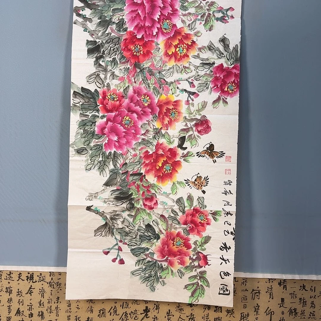 国画187 牡丹仙子们