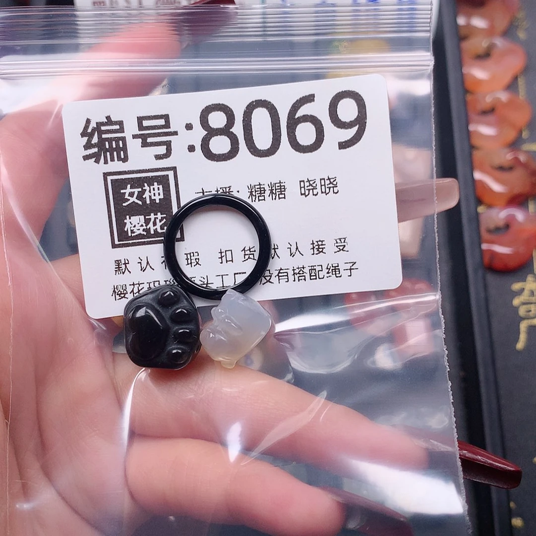 玛瑙/玉髓颈饰合金N****