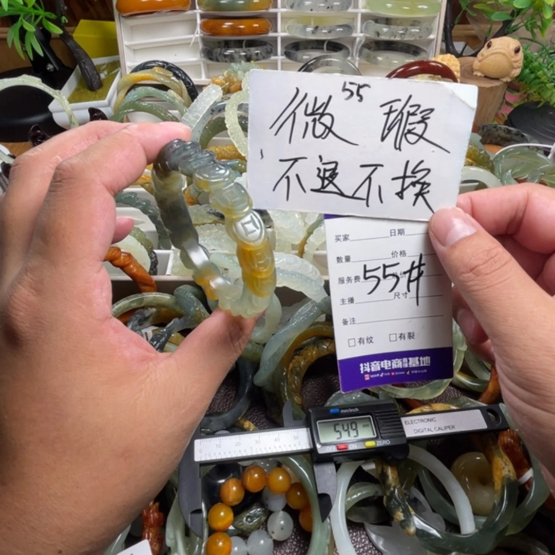 未镶嵌蛇纹石玉手镯