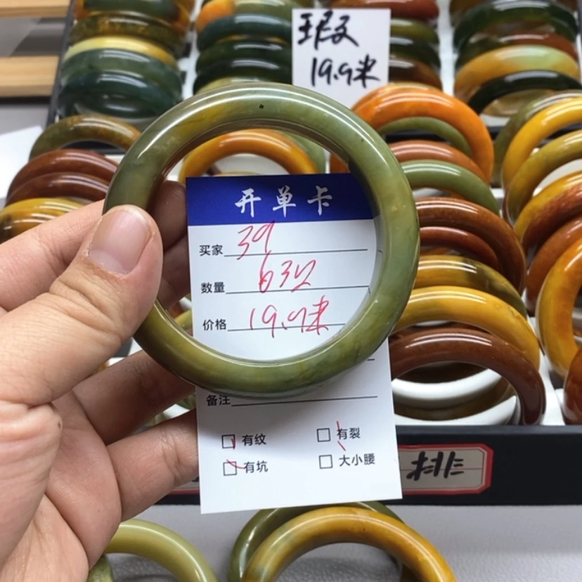 【闪购商品】蛇纹石玉手镯未镶嵌人**年