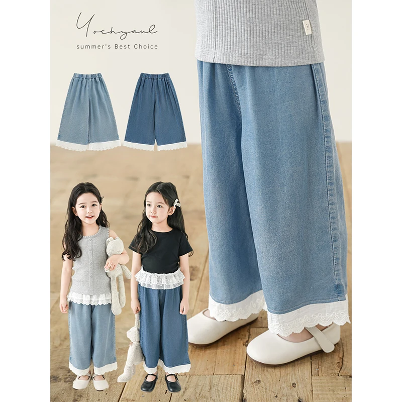 YOEHYAUL/幼悠【时尚街头】夏肆波下时尚街头 轻柔百搭牛仔裤 X5229