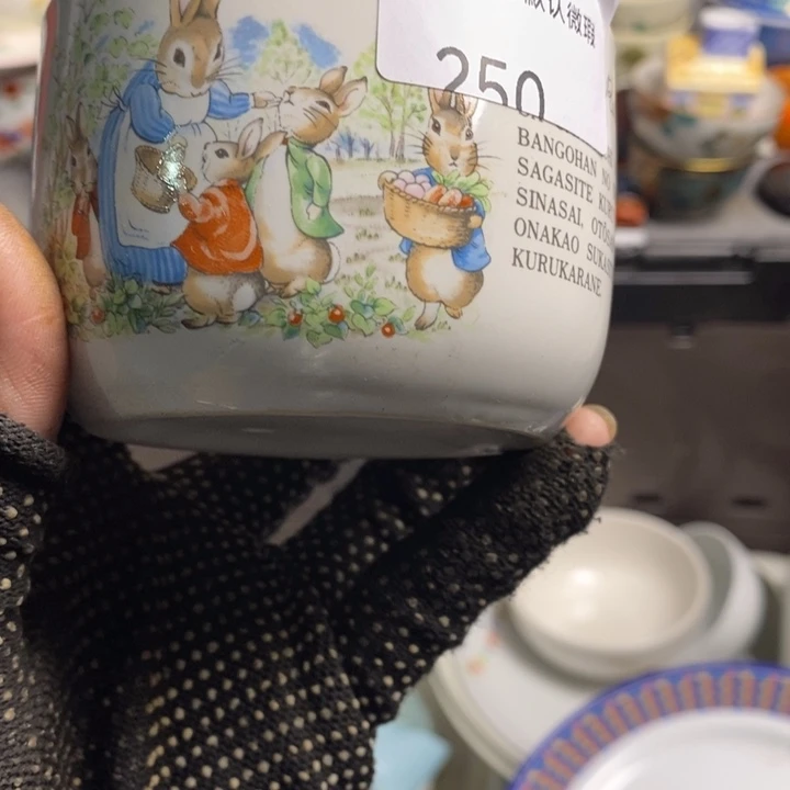 星***岩瓷片茶具茶具茶具