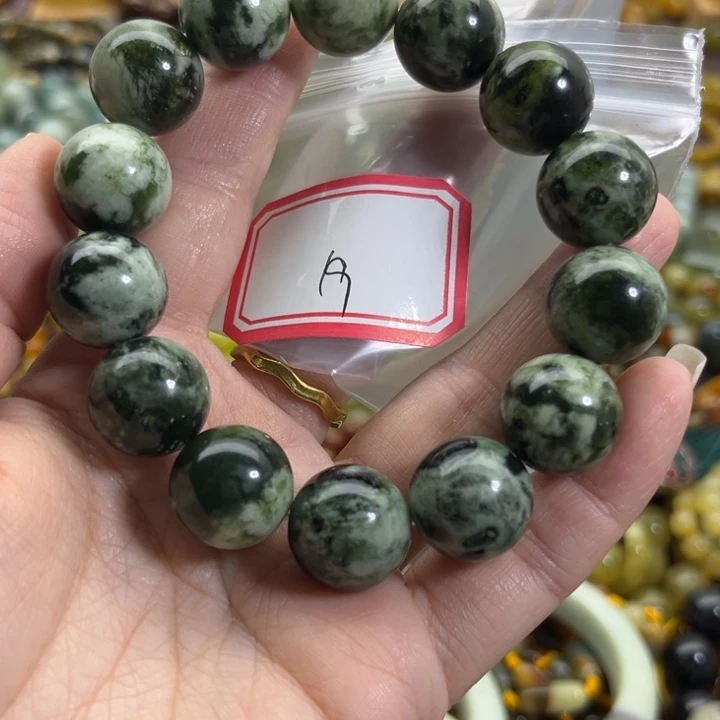 足铂镶嵌蛇纹石玉手链