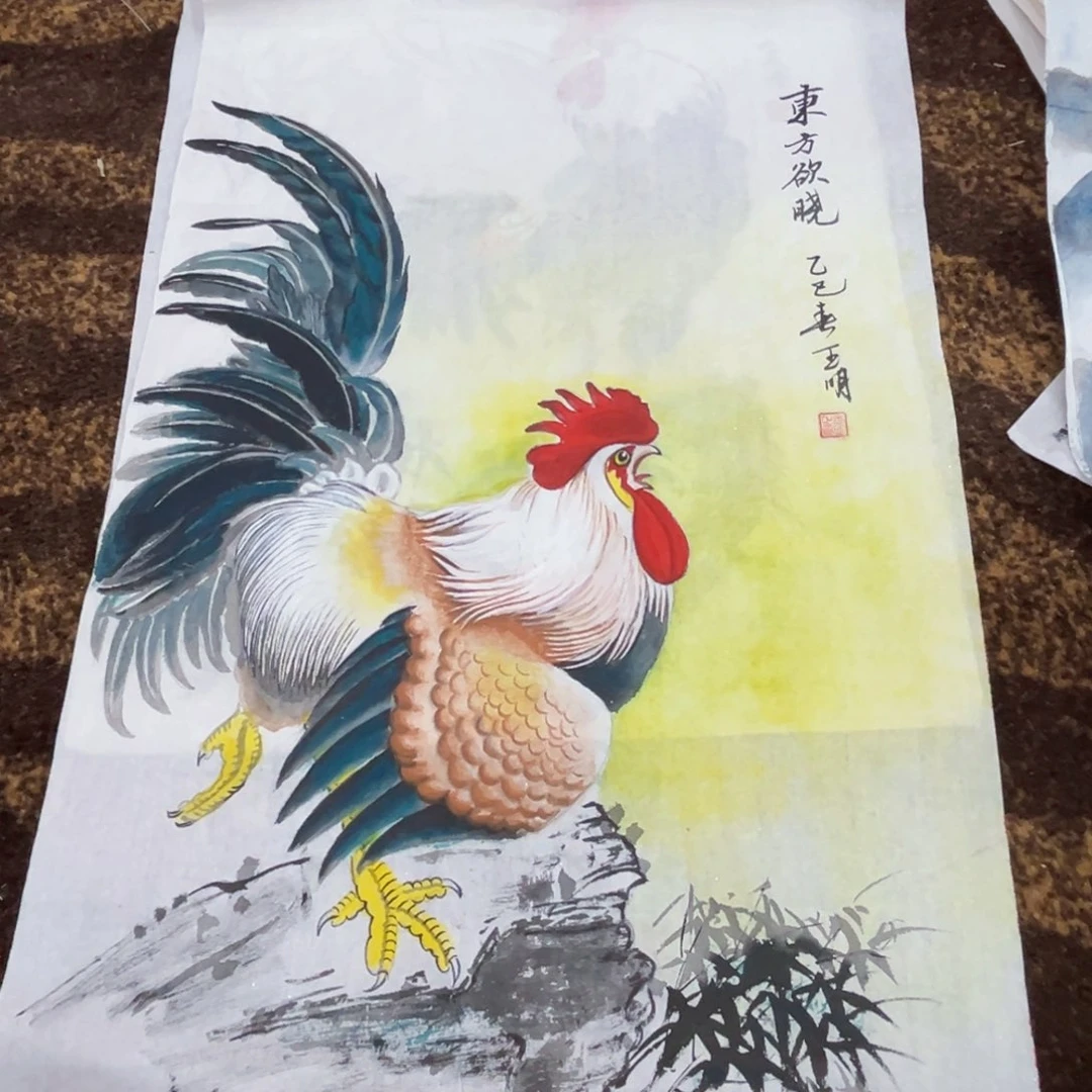 国画绘画绘画绘画