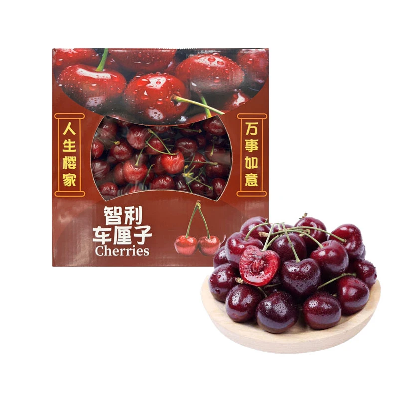 智利车厘子3J礼盒（1kg）