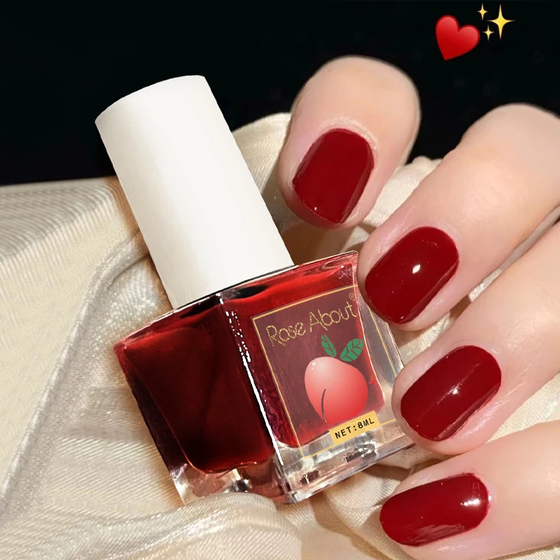 甜野【谁是楼王】（化妆品中小样）直播专用链接酒红色美甲学生可撕拉