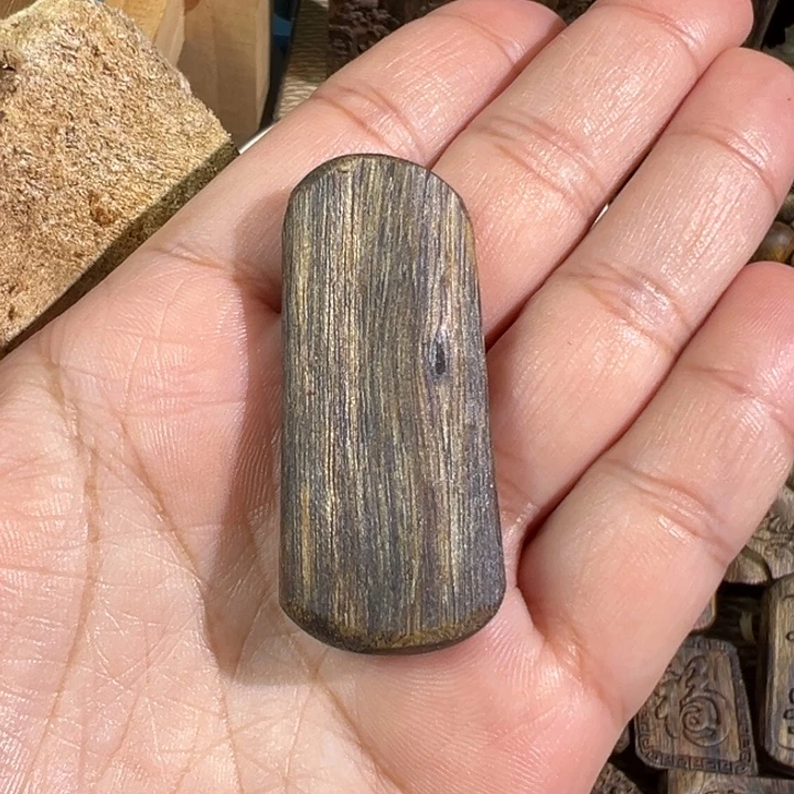 沉香碎屑沉香绿棋楠沉香牌5克