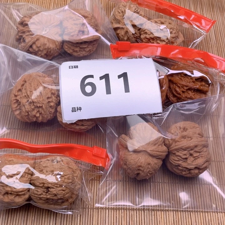 文玩核桃把件611号6对带练手元宝