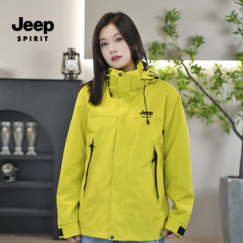 JEEPSPIRIT吉普三合一外套可拆卸内胆情侣登山服夹克两件套